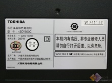 分期付款0手續(xù)費(fèi) 新年必買5款平板電視-數(shù)碼