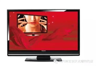 北汽安慶光耀