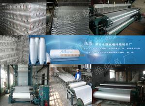 管道防腐保溫布與板材 專(zhuān)業(yè)生產(chǎn)廠家的關(guān)鍵角色與技術(shù)解析