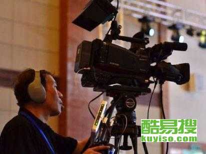 上海黃浦酷易搜 專業攝像與制作服務，賦能品牌視覺營銷